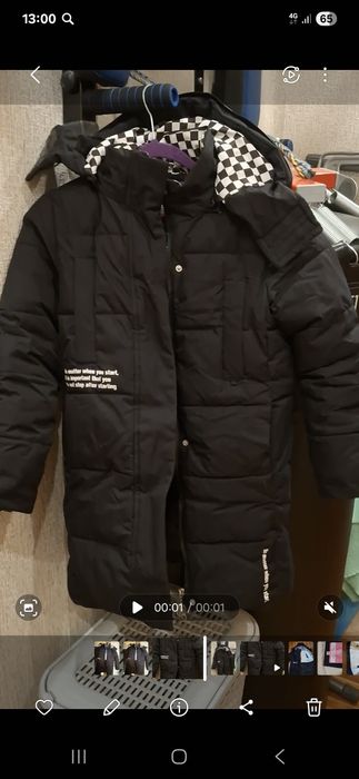 Куртка зима 136 рост