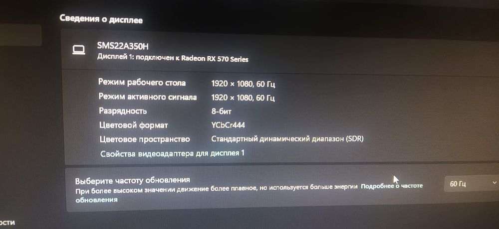 Кампютер кампютер