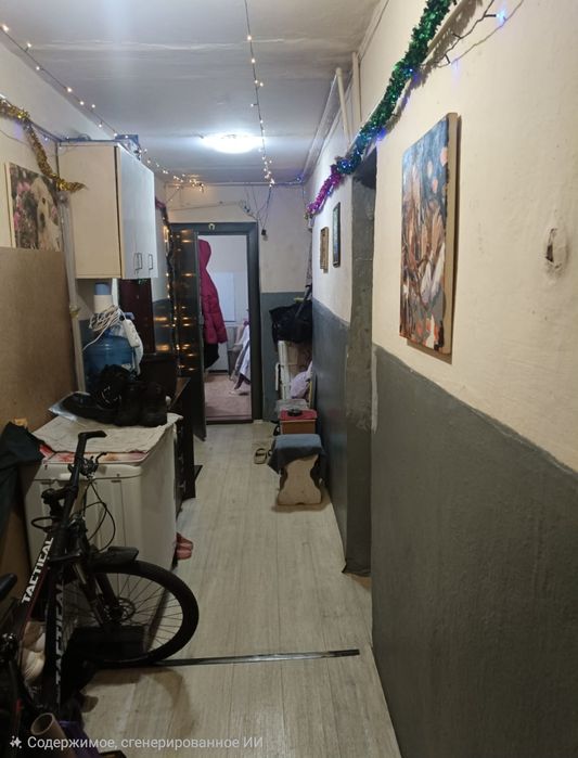 Сдам комнату в общежитии