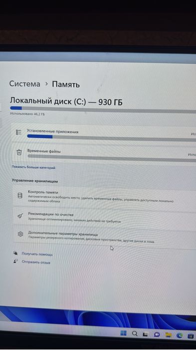 Компьютер срочно продам