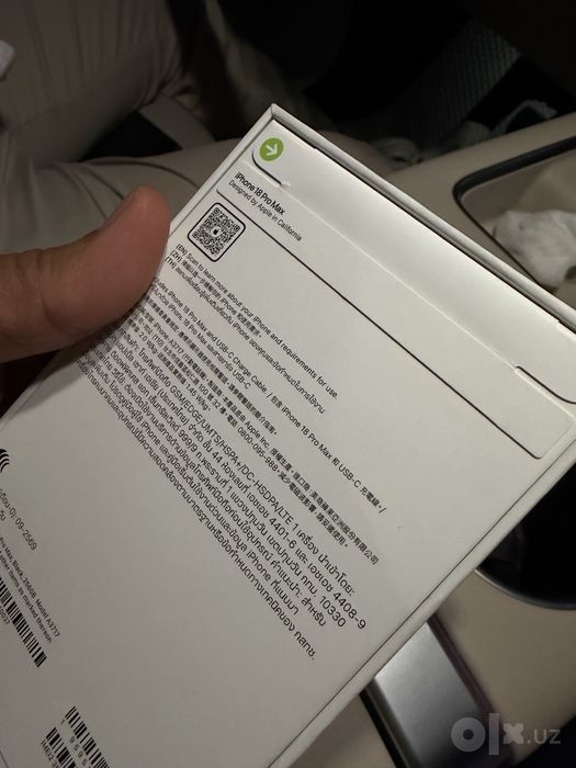 iPhone 18 Pro Max Qora