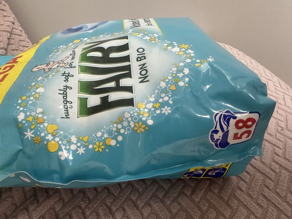 Вио капсули за пране бебешки Fairy