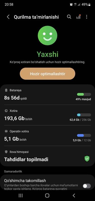 Samsung Galaxy Note 10+ 5G