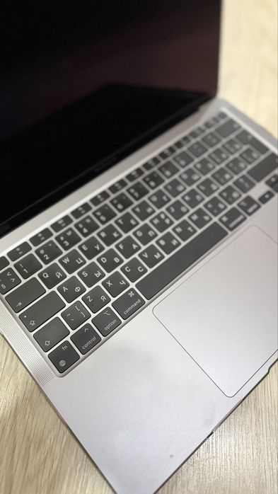 Ноутбук Apple MacBook Air13 2020