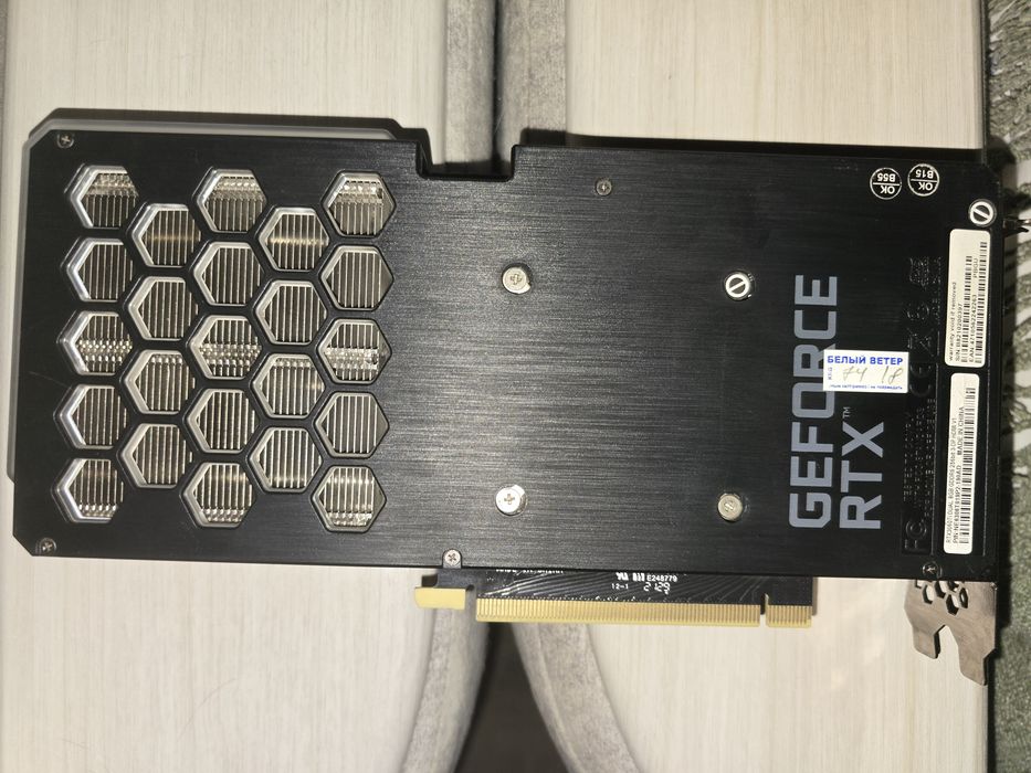 GeForce RTX 3060 Ti