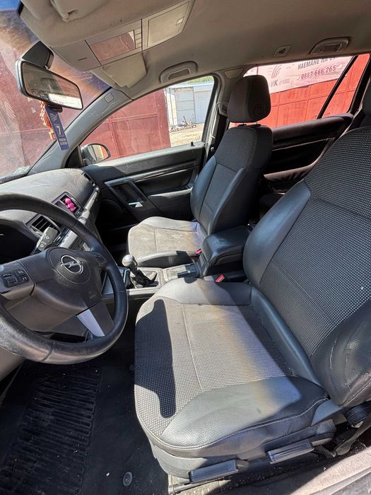 Opel Vectra C На Части 1.9 CDTi 120к.с. ( 04 - 09 г. )
