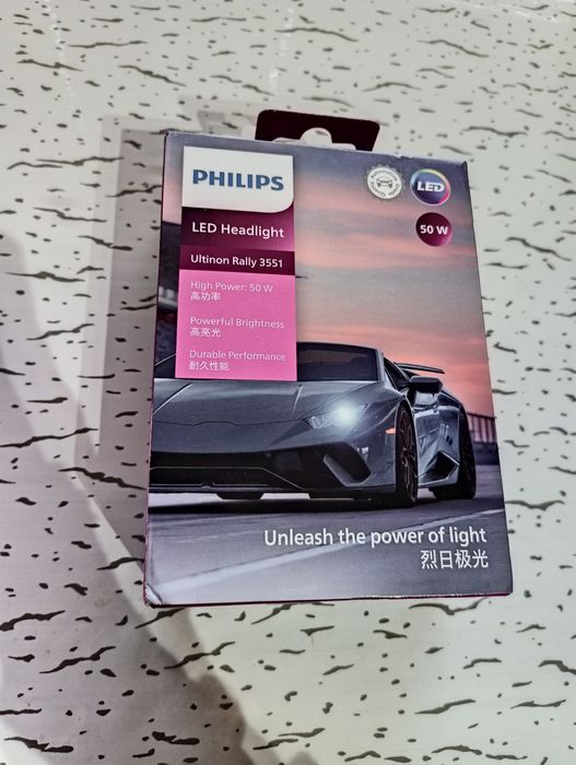 Лед крушки philips H7, H4, H1