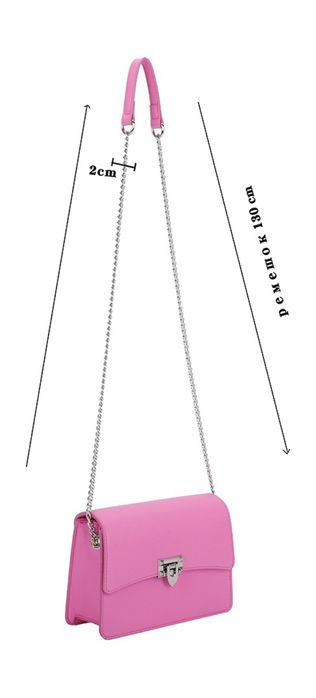 Сумка клатч в красивом цвете