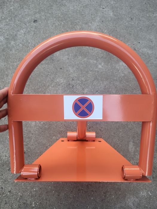 Подарък катинар и анкерни болтове Антипаркинг скоба