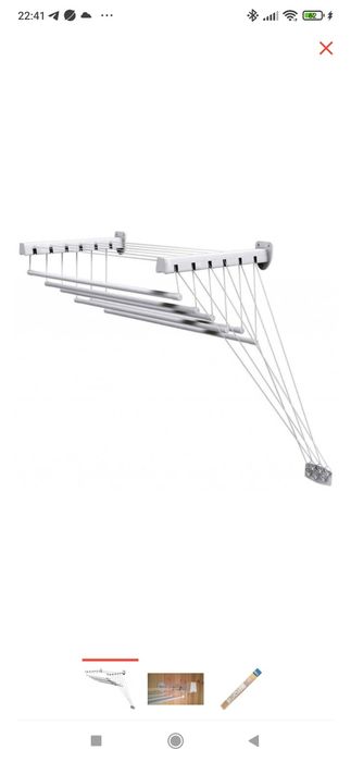 Срочно сушилка сатылады