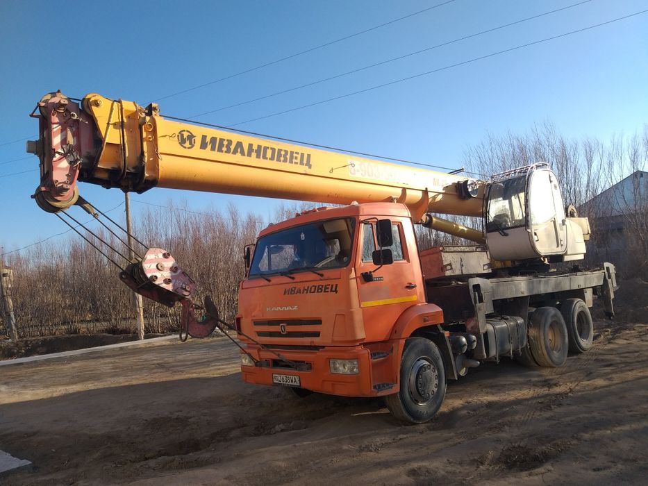 Holati zor telefon qilinglar kelishamiz