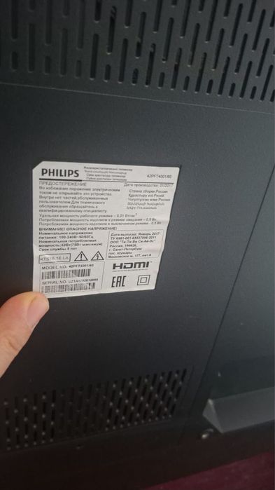Телевизор philips