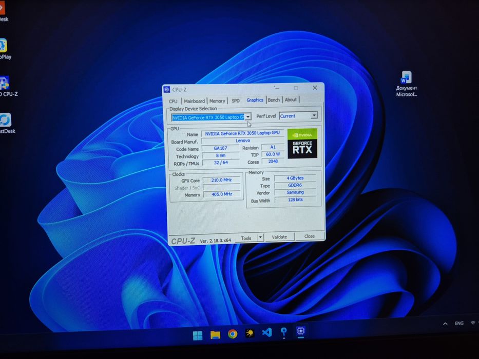 Lenovo IdeaPad Gaming3(82K1)