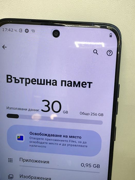 Хб! Motorola Edge 50 Neo 8+16/256Gb Гаранция
