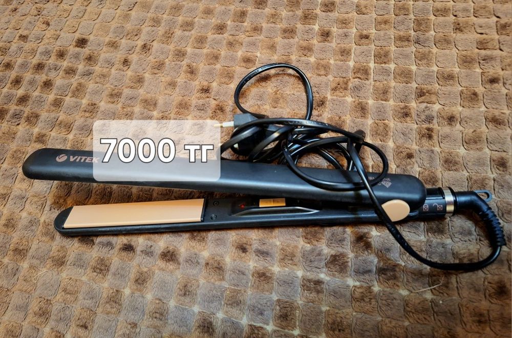 Для укладки волос