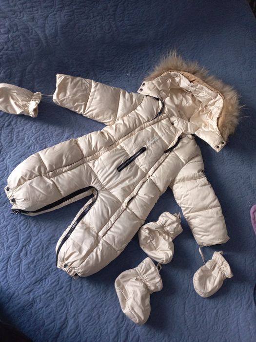 Детский каменезон