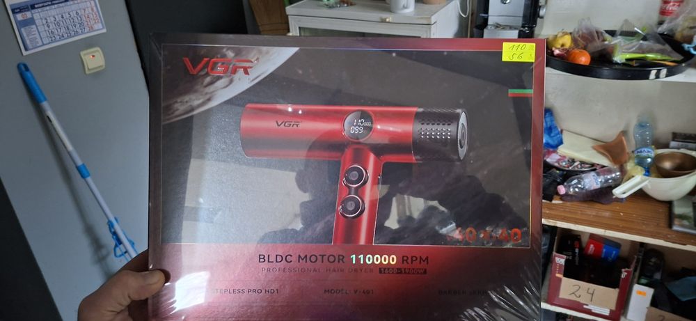 Професионален сешоар VGR Топ цена