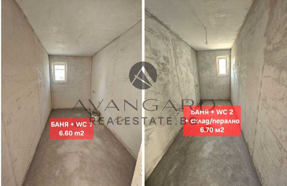 Продава се Къща в с. Рогош, Област Пловдив - 195 кв.м за 1283 €/кв.м - Снимка #7