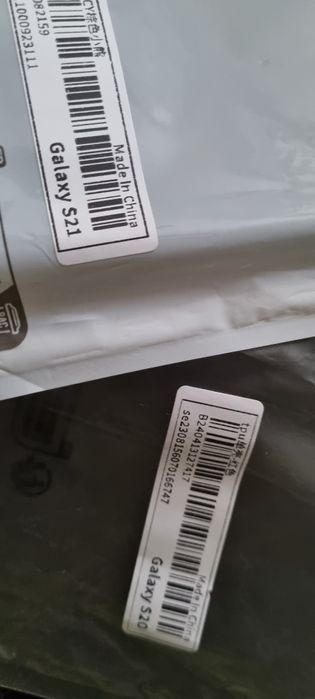 За samsung galaxy S20-за 8лв