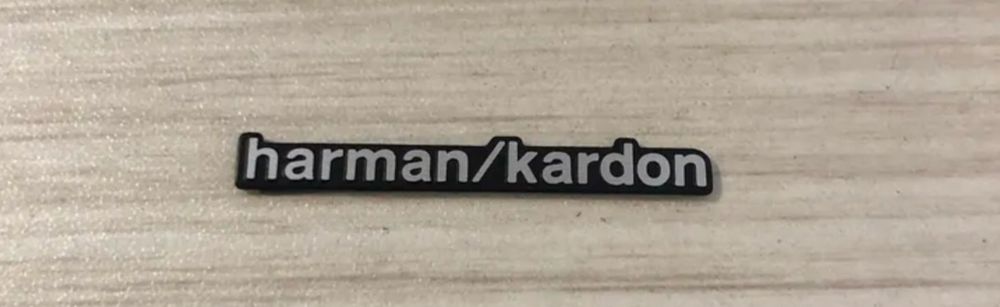 Алуминиев стикер емблема Harman kardon