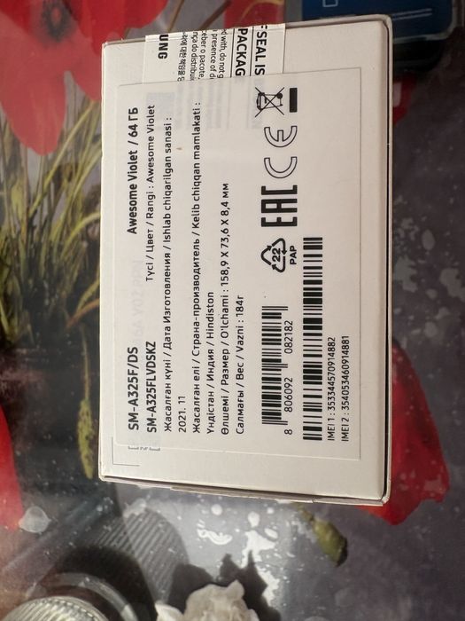 Продается SAMSUNG A32