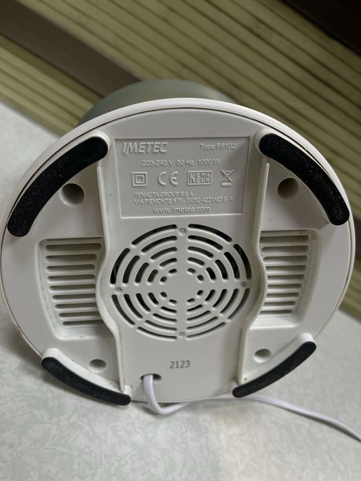 Чопър Imetec 1000W