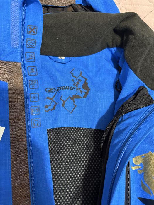 Ски екип Ziener дамски