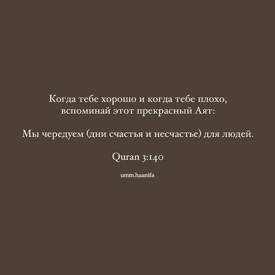 Mebel usta...yig'ib sochish remont sborka mebel razborka