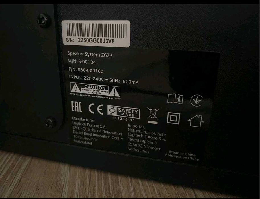 Здравейте продавам бас каса LOGI