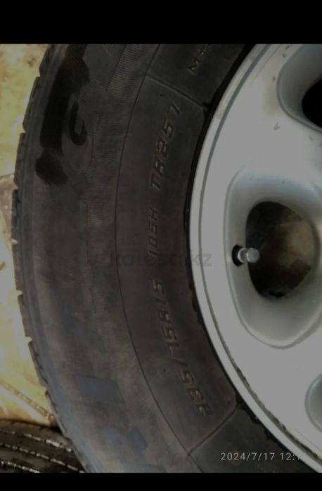 диски вместе с резиной