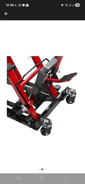 Продавам крик за АТВ Мотор или малка лека кола