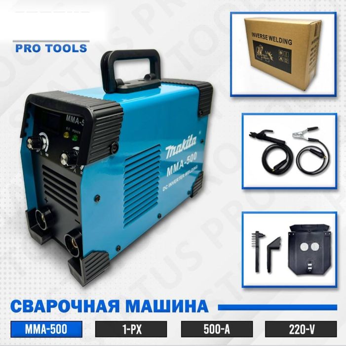 Svarka aparat sivarka сварка