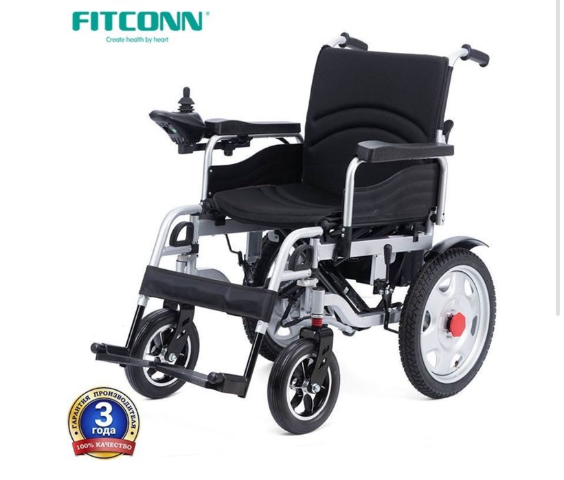 Электрическая инвалидная коляска