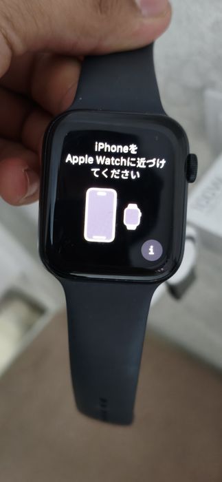 Apple watch SE series