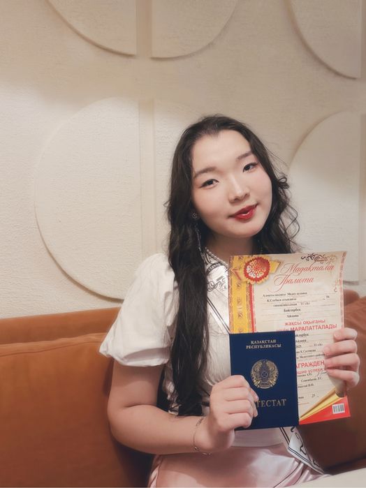 Репетитор по английскому