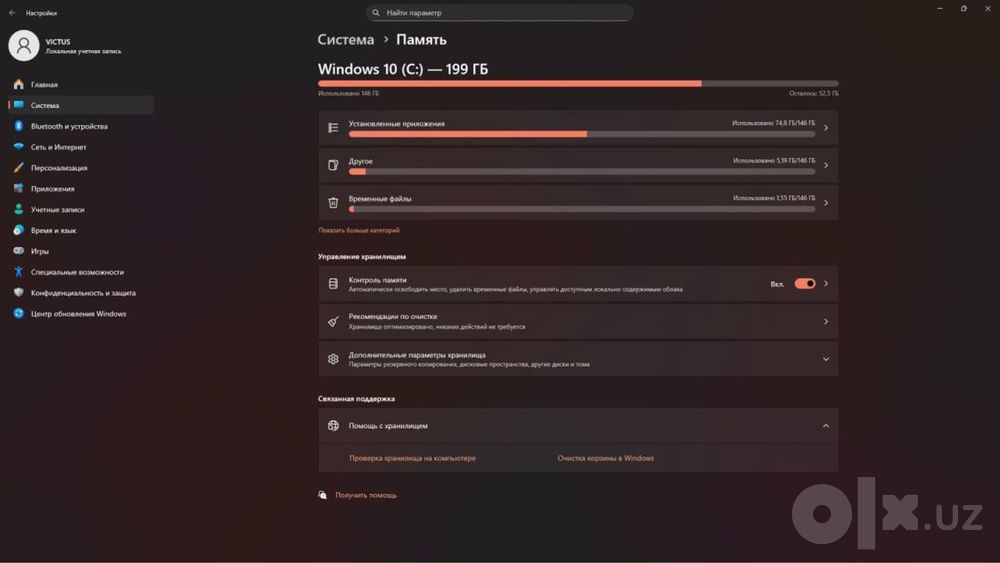Viktus i5 1245dh tm notbuk sotiladi sirochna