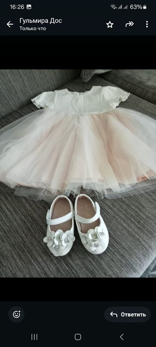 Детское платье для девочки