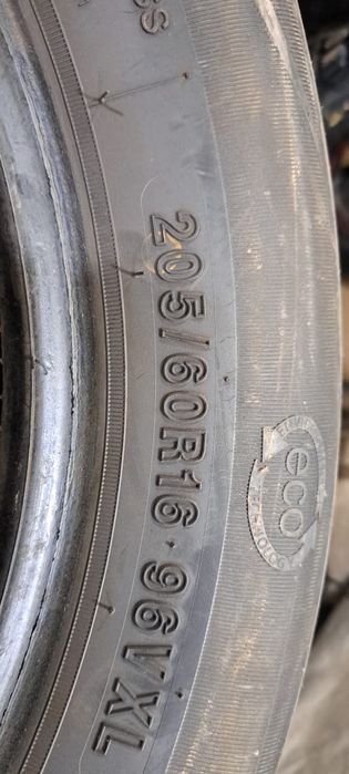 Резина баллоны r16 летние