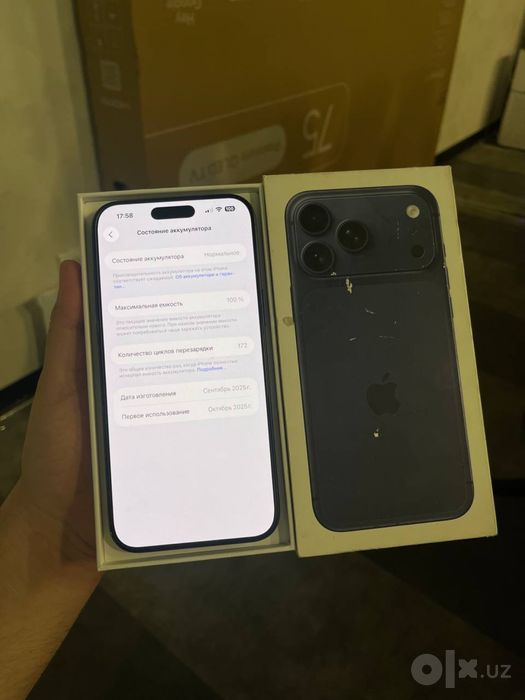 Iphone 17 pro max 512GB
