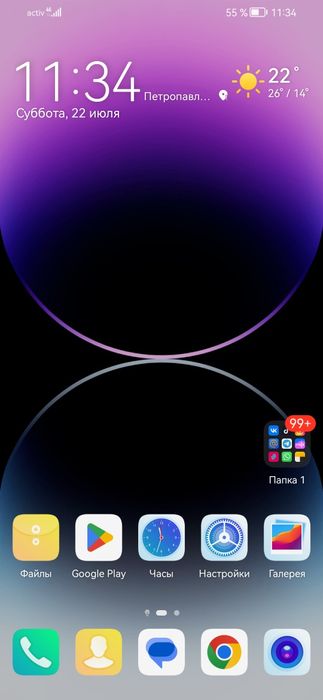 Хуавей пи смарт 19 года