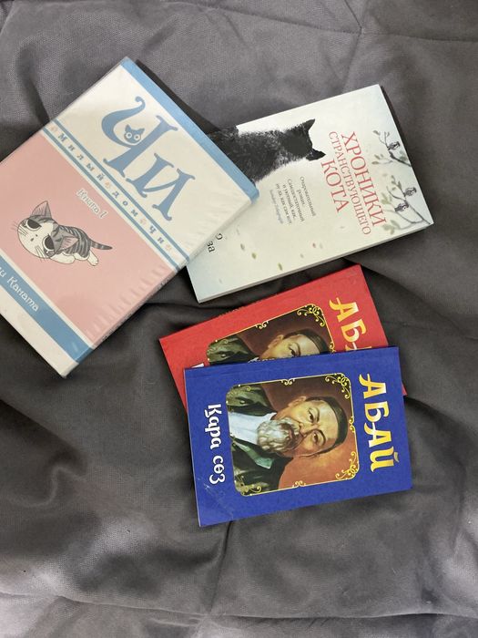 Продам книги, комиксы и манги