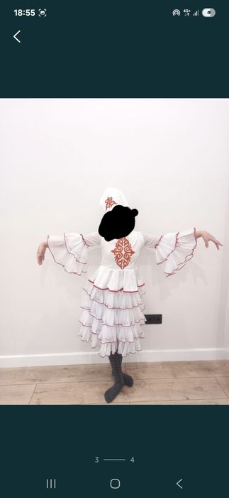 Национальный платье