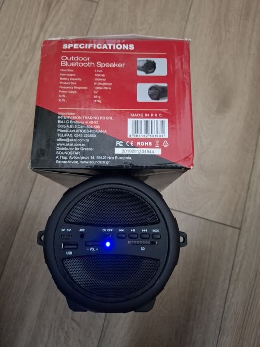 Boxa wireless Akai ABTS-11B