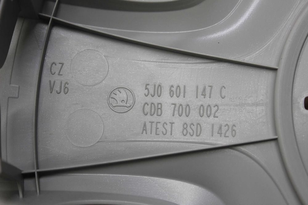 Оригинални тасове 15" Skoda