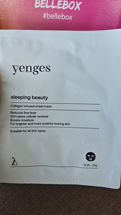 Кутия Bellebox промо цена