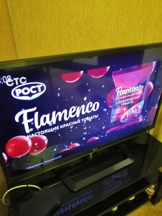 Телевизор LG продам.