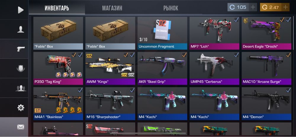 Продам акк в стандоффе