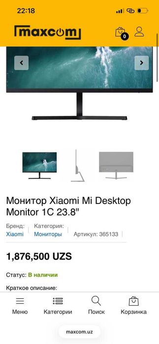 Monitor 24 IPS Full HD Redmi Xioami MI 23.8