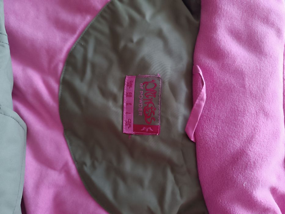 Костюм лыжный подростковый