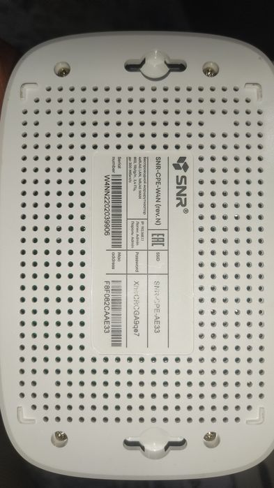 Wifi router Tp link wan va ADSL  portlik